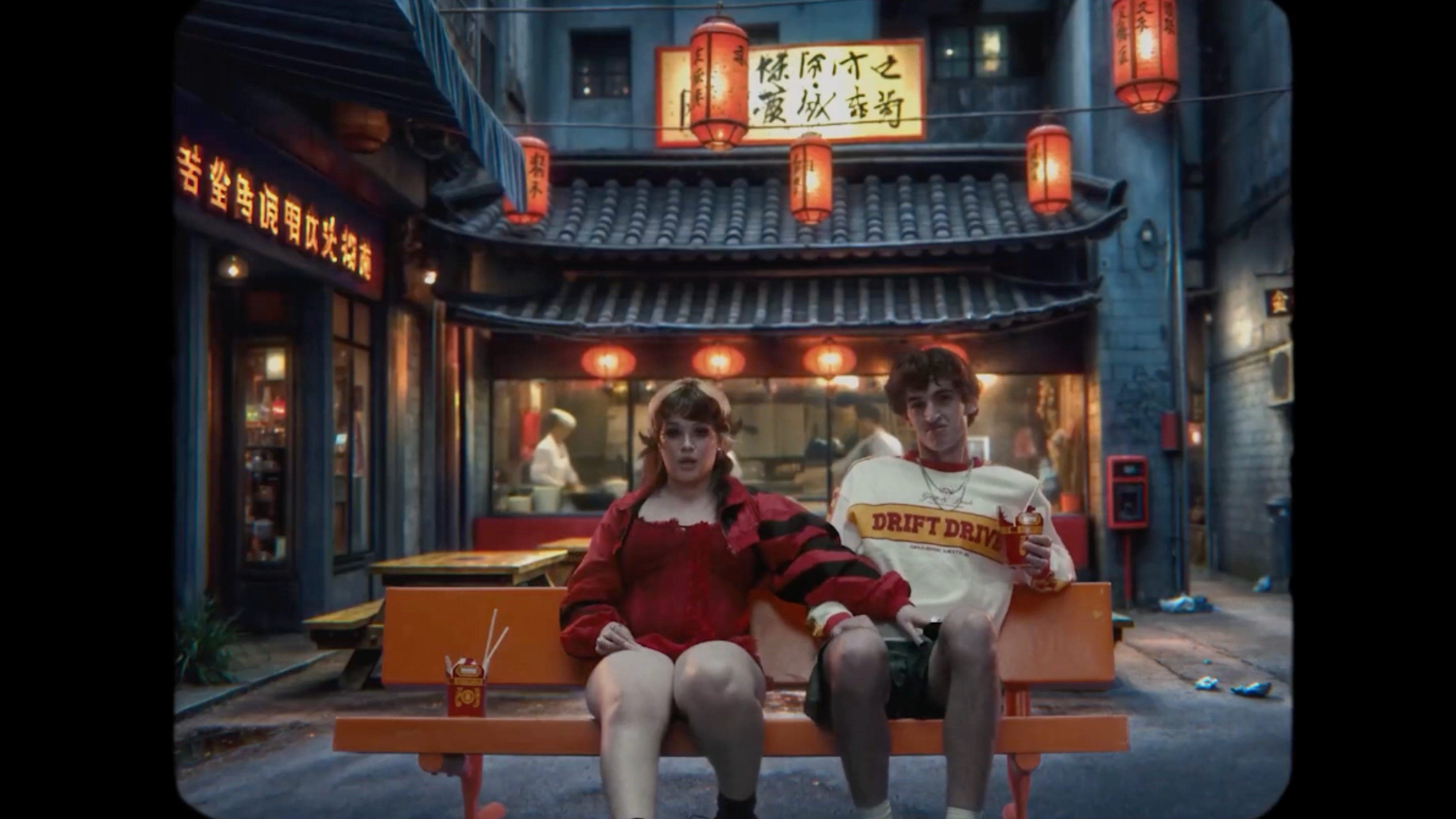 Bueno | Music Video Mondays We Just Needed One Thing This Monday And ...